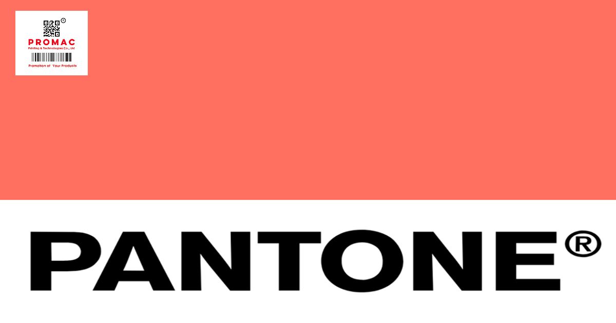 màu pantone trong in ấn thông dụng