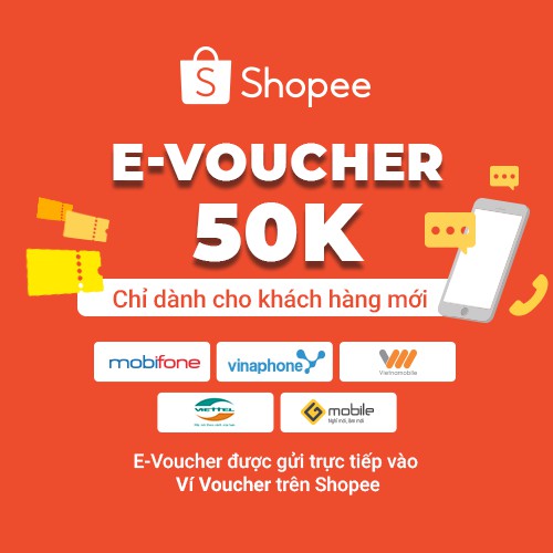 e-voucher